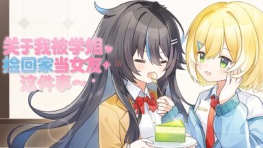 Featured Free Download 1