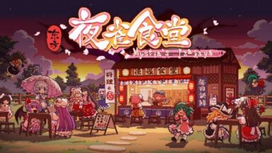 Featured Touhou Mystias Izakaya Free Download