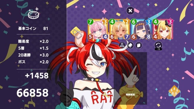 KING of HOLO PC Crack