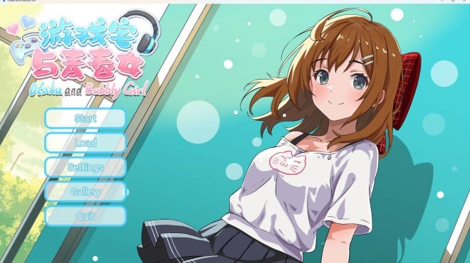 Otaku and Bubbly Girl - 游戏宅与青春女 PC Crack