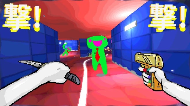 TAMASHIKA Torrent Download