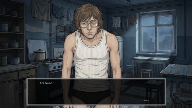 Visual novel Dashing 90s Torrent Download