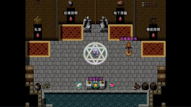 Evil Girls Party! Torrent Download Evil Girls Party! Torrent Download