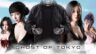 Featured Ghost of Tokyo Free Download