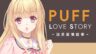 Featured Puff Love Story Free Download
