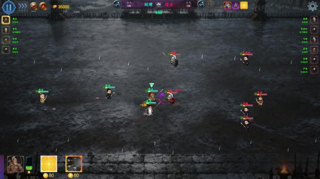 Three Kingdoms Club Manager PC Crack