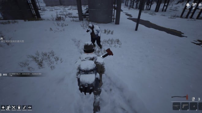 Winter Survivor Protocol PC Crack
