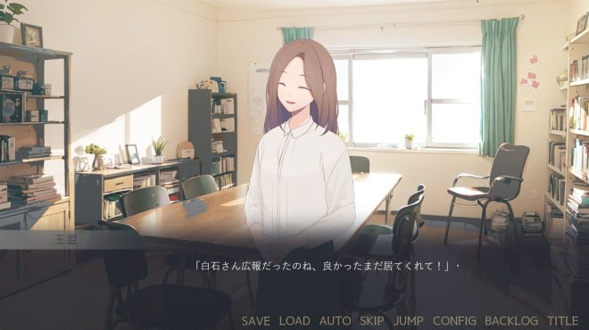 闇ゆく君に花束を～Bouquet for you in the dark～ Torrent Download