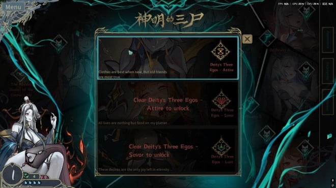 Dream of Corpse Lady Deitys Three Egos PC Crack Dream of Corpse Lady Deitys Three Egos PC Crack