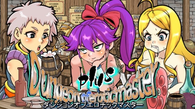 Dungeon of Erotic Master Plus Free Download