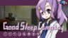 Featured Good Sleep Company Free Download