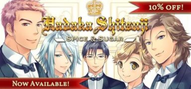 Featured Hadaka Shitsuji Spice Sugar Free Download