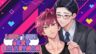 Featured LOVE LOVE SEXY SALARYMAN Free Download