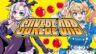 Featured SUKEBE ORB Free Download