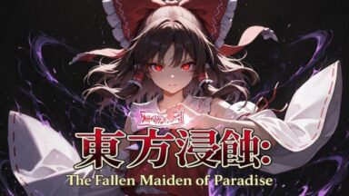 Featured Touhou Erosion The Fallen Shrine Maiden of Paradise Free Download