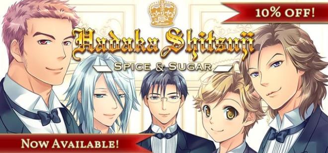 Hadaka Shitsuji - Spice & Sugar Free Download