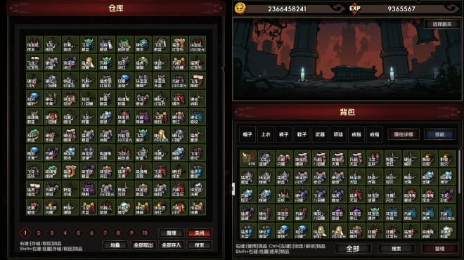 IdleDiablo Torrent Download