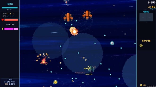 Iron Bird PC Crack