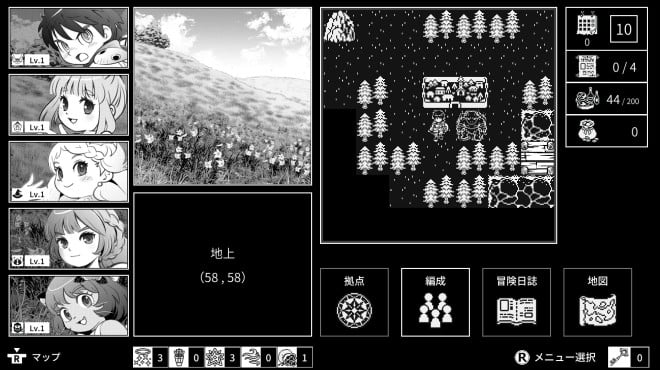 Monochrome Echoes - white - PC Crack
