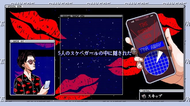 SUKEBE ORB Torrent Download
