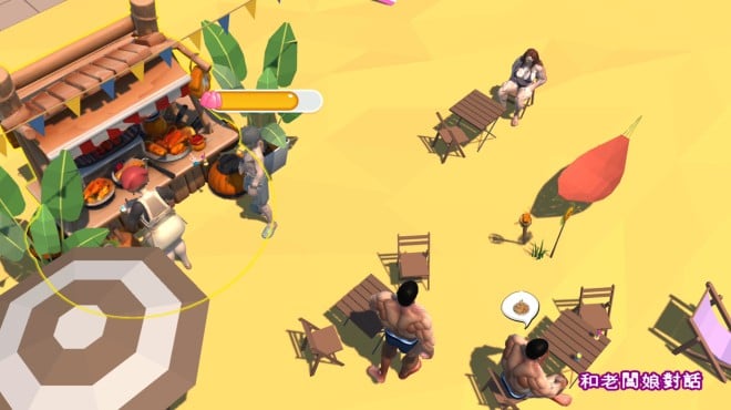 City Girl: Heartbeat Sea Breeze Torrent Download