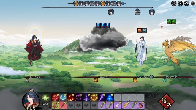 Destiny of Immortal Torrent Download