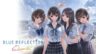 Featured BLUE REFLECTION Quartet Free Download