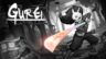 Featured Gurei Free Download 1