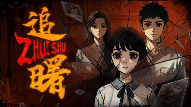 ZHUISHU Free Download ZHUISHU Free Download