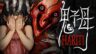 Featured Hariti Free Download