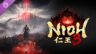Featured Nioh 3 Hell Rising Free Download
