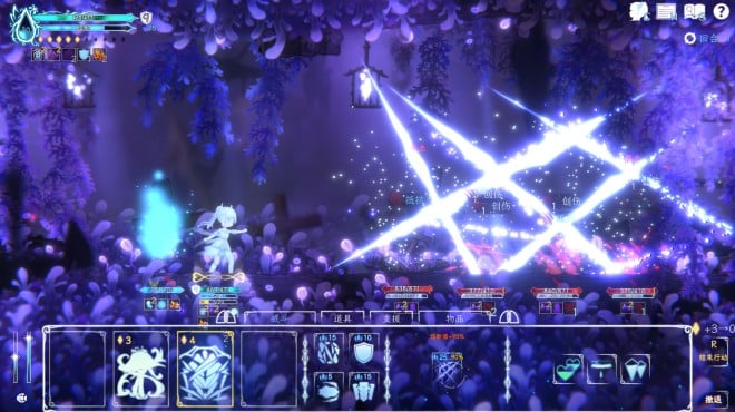 Journey of Realm Dawn Dew v20260804 PC Crack