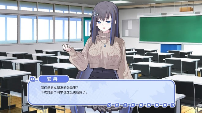 我的高冷女友 MY COLD GIRLFRIEND PC Crack 我的高冷女友 MY COLD GIRLFRIEND PC Crack