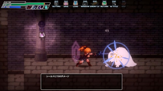 Sexual Sealing Dungeon: Eronest PC Crack