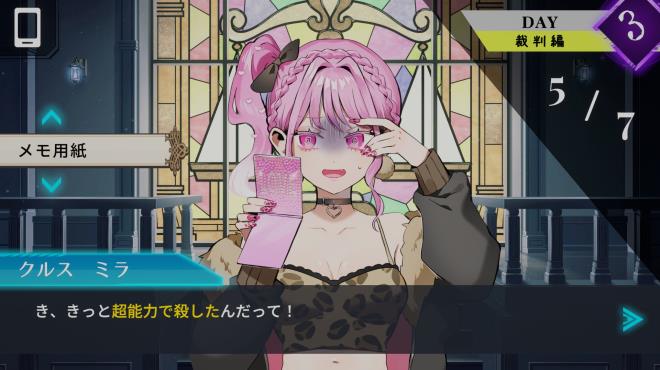 Trick × Trick Torrent Download