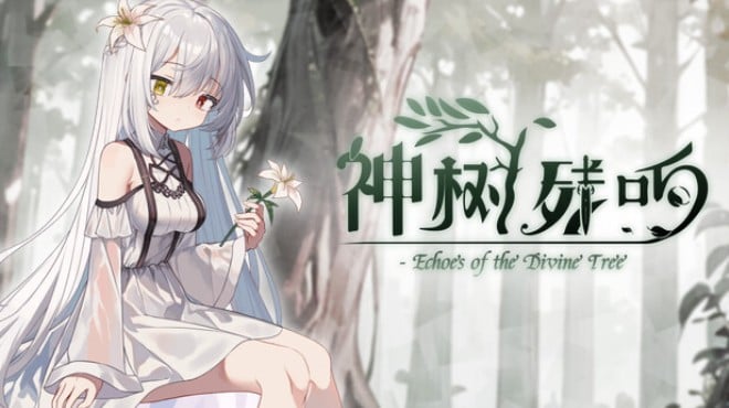 神树残响（Echoes of the Divine Tree） Free Download