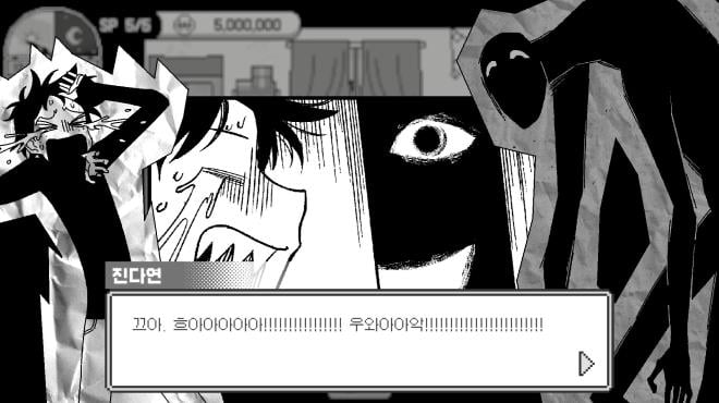 Doomed Otaku PC Crack