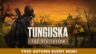 Featured Tunguska The Visitation Final Cut Free Download