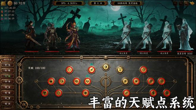Idle Vapor Legends Torrent Download
