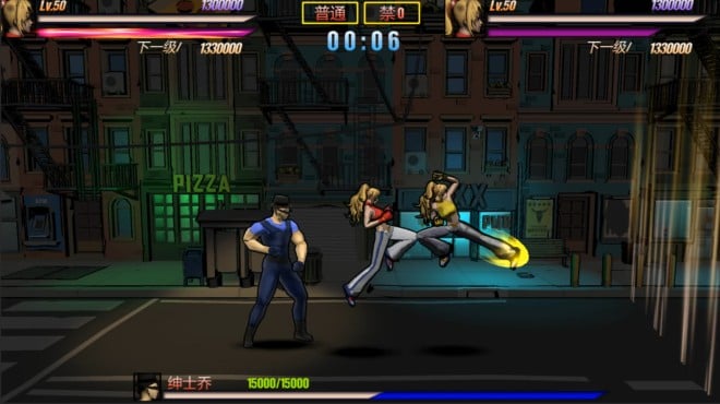 Rushing Beat Of Rage PC Crack