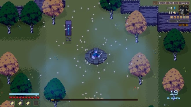 Solo Cultivation 独修 PC Crack